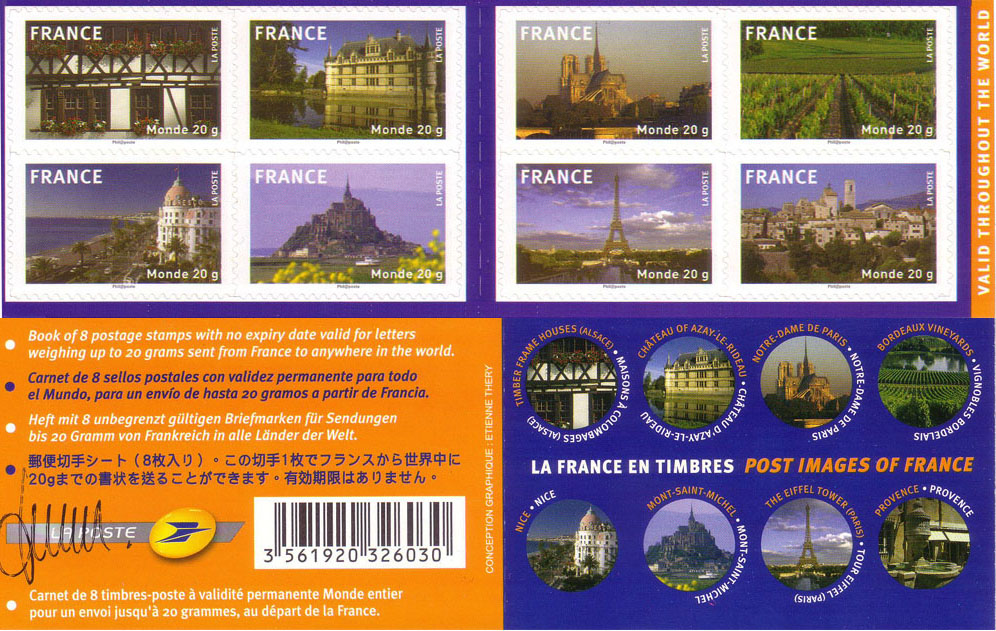 timbre N° BC329, La France en timbre