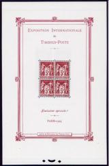  Exposition philatélique internationale de Paris 1925 