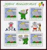  Timbre pour anniversaire. Bande dessinée 75 ans de l'éléphant Babar 