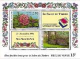 timbre N° 15, Salon du timbre 1er salon européen des loisirs du timbre