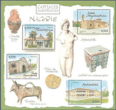 timbre Bloc feuillet N° 101, Capitales européennes Nicosie (Chypre)