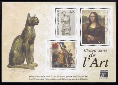 timbre Bloc feuillet N° 23, PhilexFrance 99 exposition philatélique internationale
