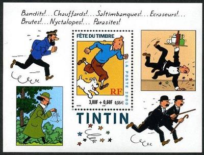 timbre Bloc feuillet N° 28, Fete du timbre (Tintin)