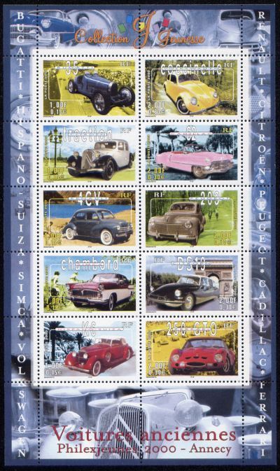 timbre Bloc feuillet N° 30, Collection jeunesse