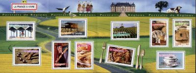 timbre Bloc feuillet N° 57, La France à vivre