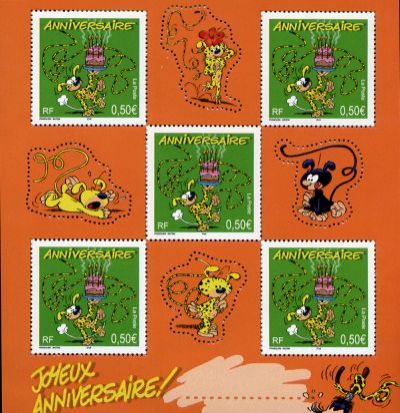 timbre Bloc feuillet N° 58, Timbre pour anniversaire