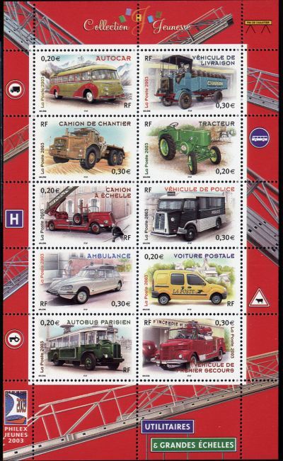 timbre Bloc feuillet N° 63, Collection jeunesse : véhicules utilitaires