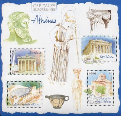 timbre N° 78, Capitales européennes : Athènes