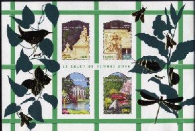 timbre Bloc feuillet N° 99, Jardins de France