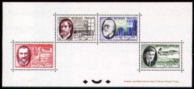 timbre Non référencé, Depuis 1923 la Poste fait imprimer des épreuves de luxe pour chaque timbre émis. Ces épreuves officielles sont réservées aux hauts fonctionnaires et titulaires des hautes charges de l'état