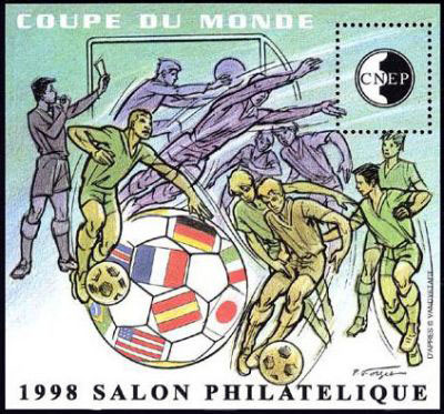  Salon philatélique de Lyon, COUPE DU MONDE 