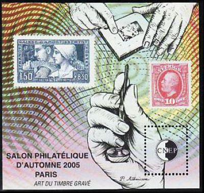  Salon philatélique d'Automne de Paris, Paris art du timbre gravé' 