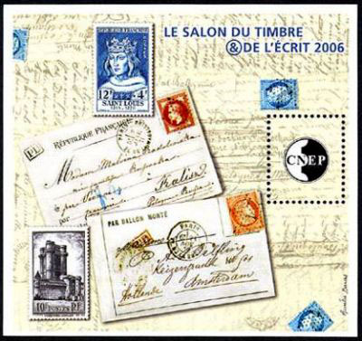  Salon du timbre & de l'Ecrit 2006 (Parc floral Paris) 