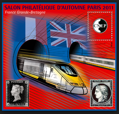 timbre CNEP N° 59, Salon philatélique d'Automne 2011'