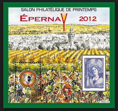 timbre CNEP N° 60, Salon philatélique de Printemps à Epernay