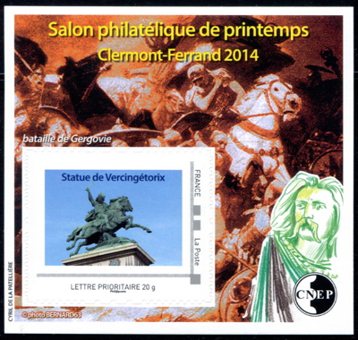 timbre CNEP N° 65, Salon philatélique de Printemps à Clermont-Ferrand