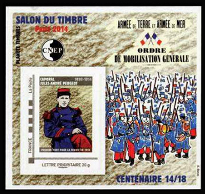 timbre CNEP N° 66, Salon du timbre 2014