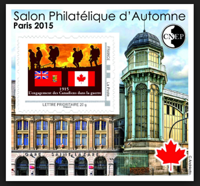 timbre CNEP N° 69, Salon philatélique d'Automne 2015 à Paris'