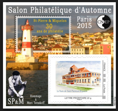 timbre CNEP N° 70, Salon philatélique d'Automne 2015, ''Paris 2015'''