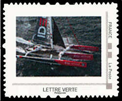  Route du rhum - 40 ans - destination Guadeloupe 