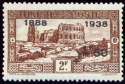 50ème