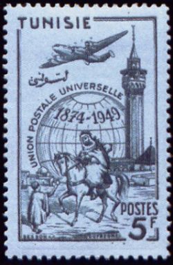 75ème