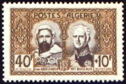 50ème