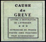 timbre Maury N° 21, Vignette Chambre de commerce de  Val-de-Loire
