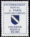 timbre Maury N° 39, Vignette Chambre de commerce de Reims
