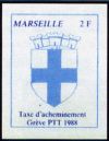 timbre Maury N° 44, Vignette Chambre de commerce de  Marseille