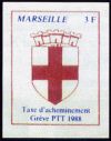 timbre Maury N° 45, Vignette Chambre de commerce de  Marseille