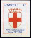 timbre Maury N° 46, Vignette Chambre de commerce de  Marseille