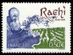 timbre N° 3746, Rachi (1040-1105) Théologien juif de la Bible et du Talmud