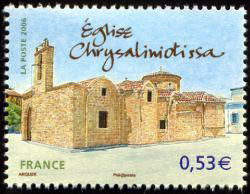 timbre N° 3929, Capitales européennes Nicosie (Chypre)