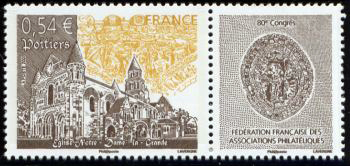 timbre N° 4062, Congrès de la FFAP à Poitiers