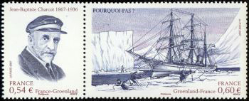 timbre N° P4110, Emission commune France-Groenland