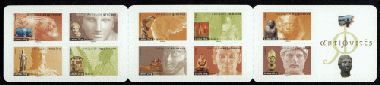 timbre N° BC4002, Antiquités égyptiennes, étrusques, grecques et romaines