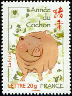  Année Lunaire Chinoise du Cochon 