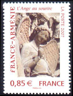 timbre N° 4059, Arménie-France