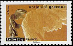 timbre N° 4004, Antiquité grecque - Victoire de Samothrace