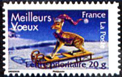 timbre N° 4122, Meilleurs Vœux 2008