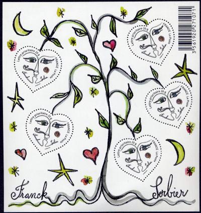 timbre Bloc feuillet N° 115, Coeur 2008