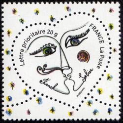 timbre N° 4128, Coeur 2008 , Franck Sorbier
