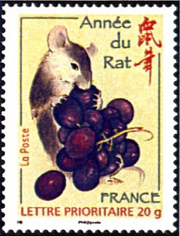 timbre N° 4131, Année lunaire chinoise du Rat
