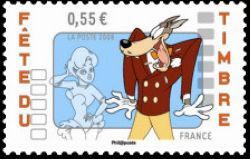 timbre N° 4148, Le loup et la girl