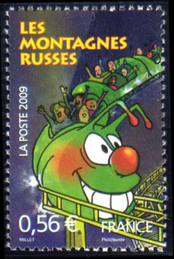 timbre N° 4380, Fête foraine (les montagnes russes)