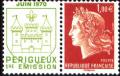  Marianne de Cheffer  40ème anniversaire du 1er timbre poste émis à l'imprimerie de Boulazac (Dordogne) 