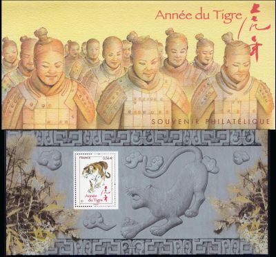 timbre N° 47, Nouvel an chinois année du tigre