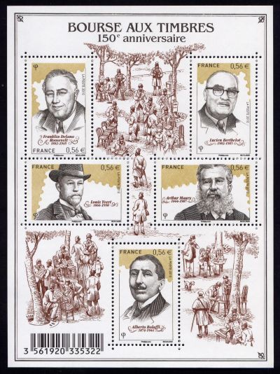 timbre N° F4447, Bourse aux timbres  150ém anniversaire