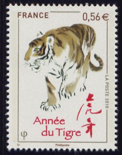 timbre N° 4433, Nouvel an chinois Année du Tigre